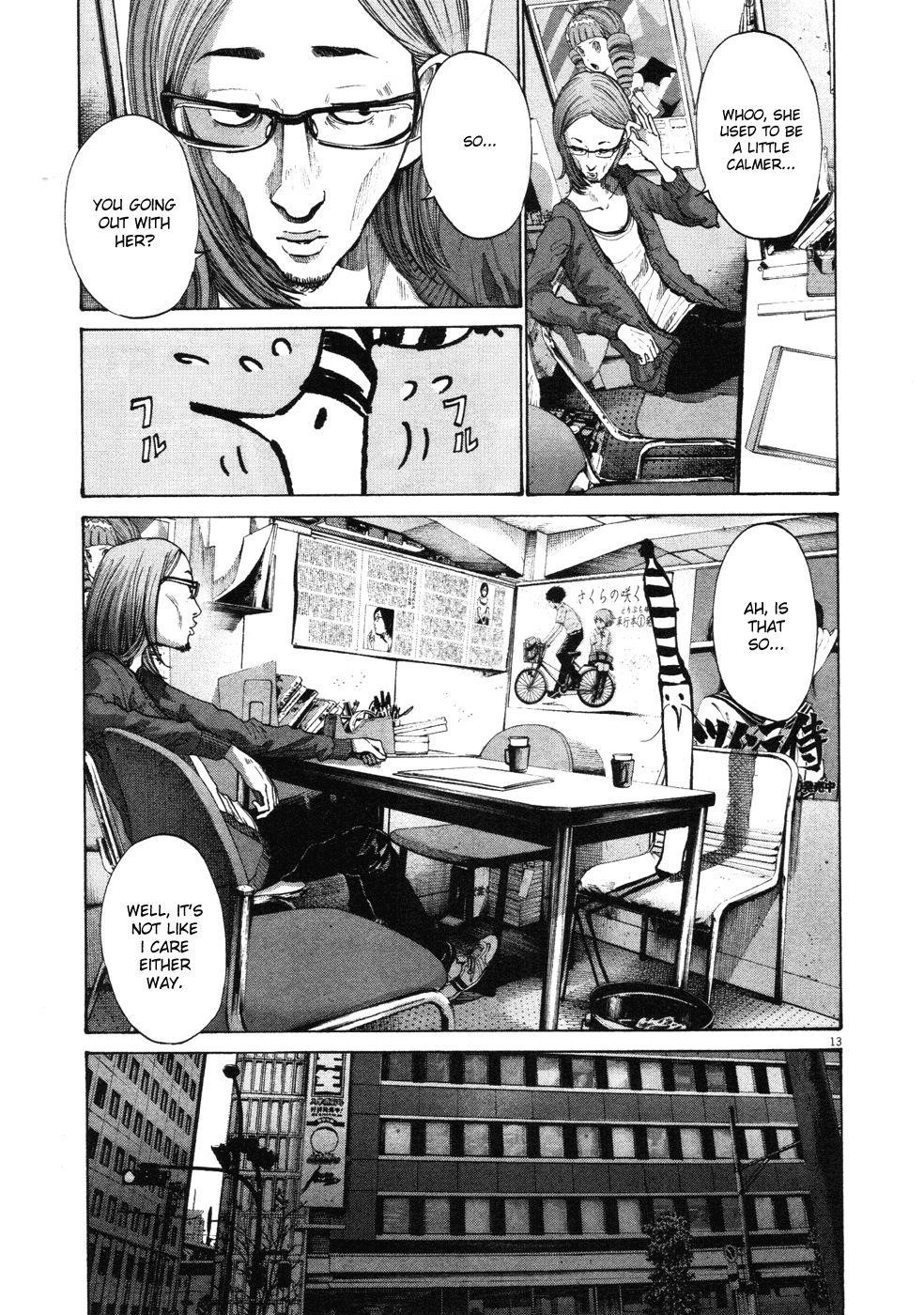 Oyasumi punpun Chapter 91 - Page 13