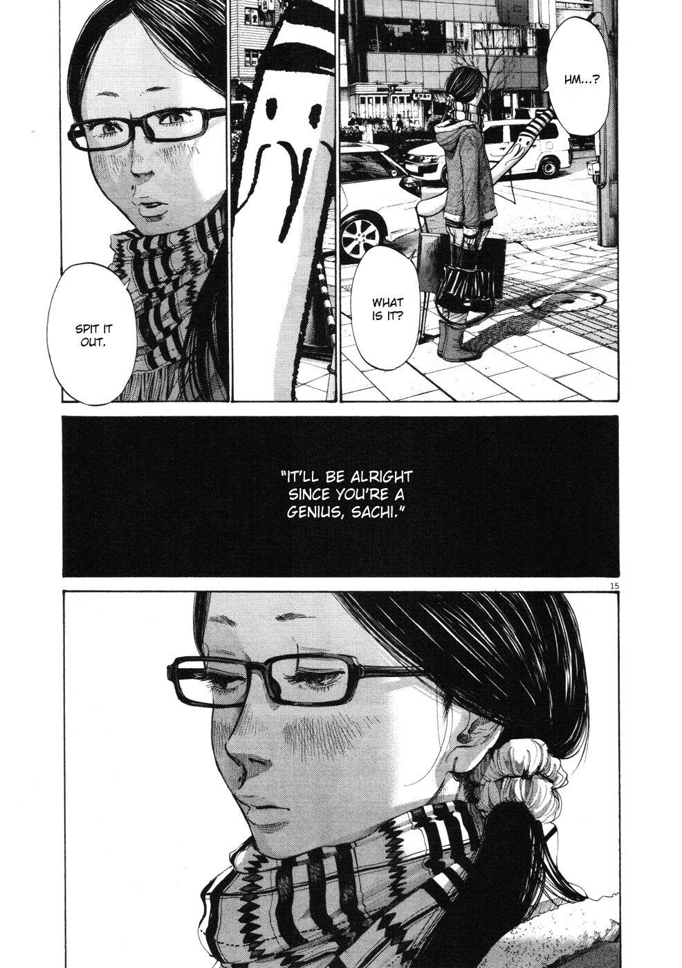 Oyasumi punpun Chapter 91 - Page 15