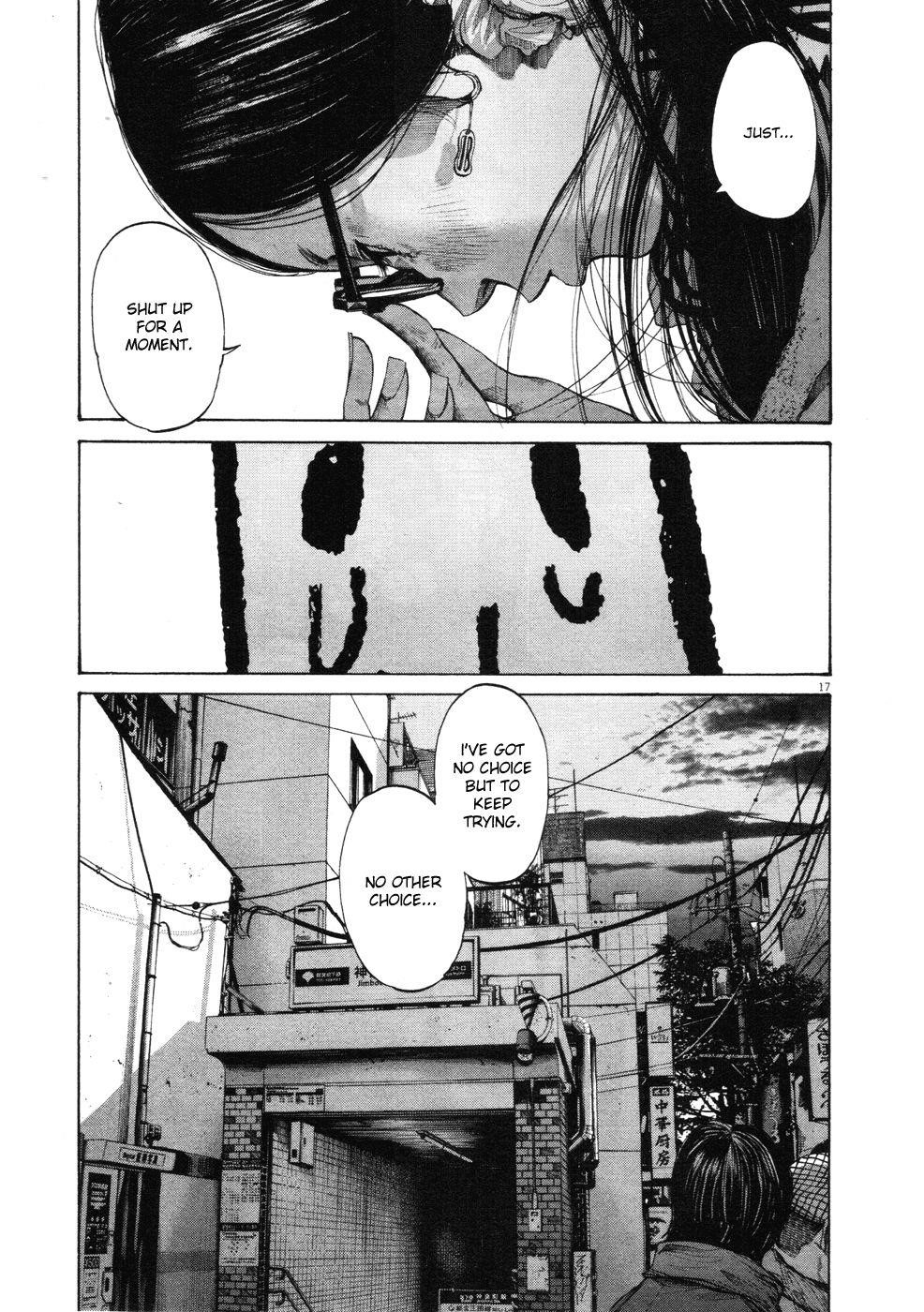 Oyasumi punpun Chapter 91 - Page 17
