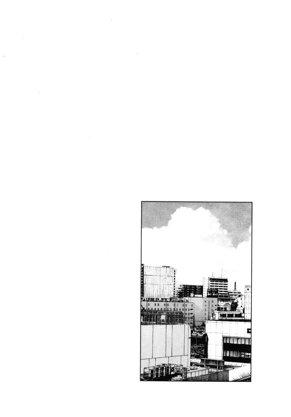 Oyasumi punpun Chapter 91 - Page 20