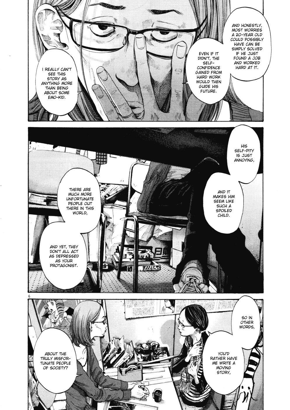 Oyasumi punpun Chapter 91 - Page 6