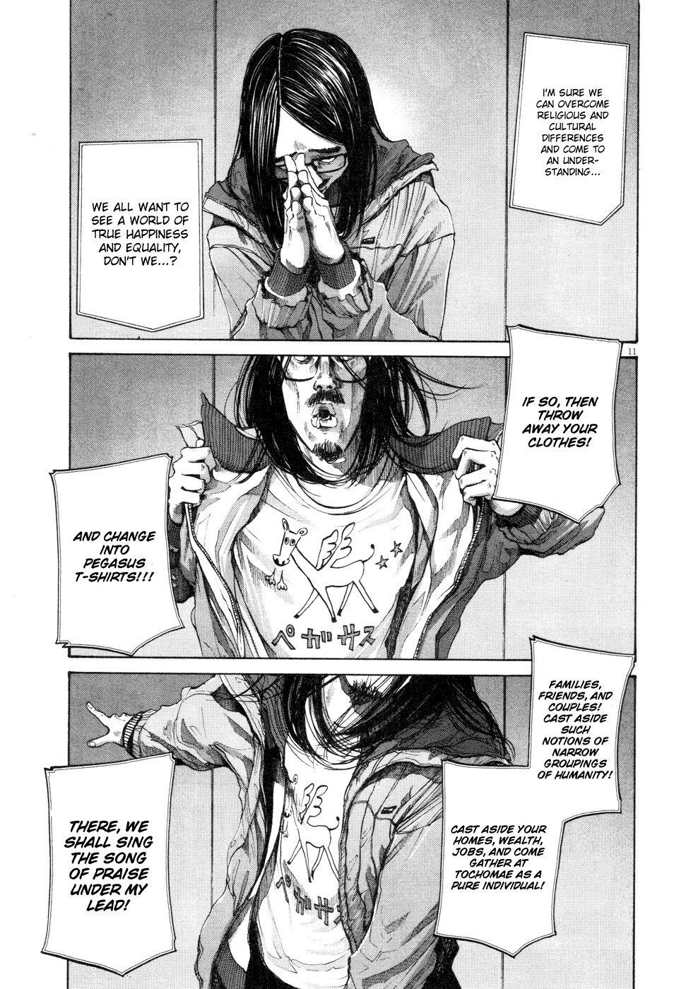 Oyasumi punpun Chapter 92 - Page 10