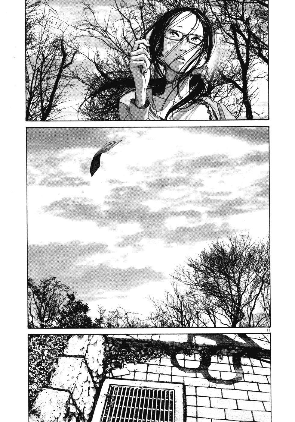 Oyasumi punpun Chapter 93 - Page 11