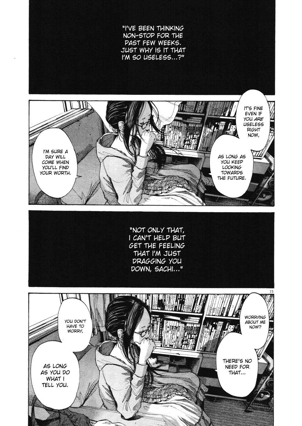 Oyasumi punpun Chapter 93 - Page 15