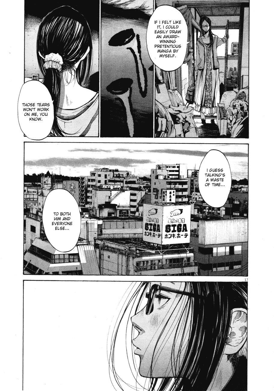 Oyasumi punpun Chapter 93 - Page 17