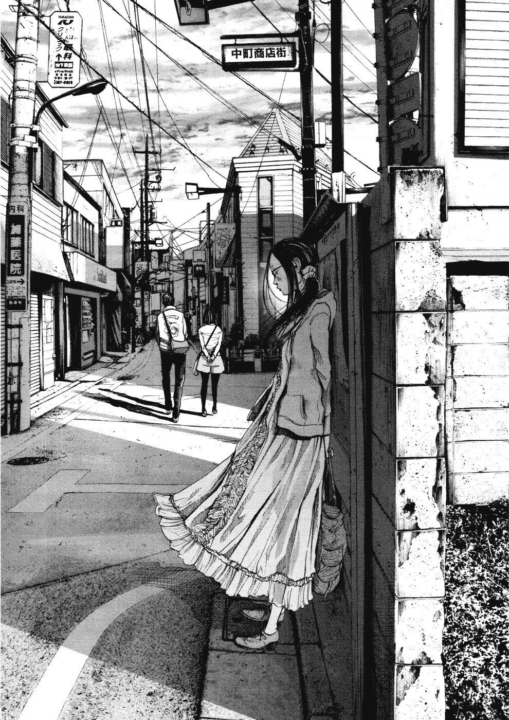 Oyasumi punpun Chapter 93 - Page 18