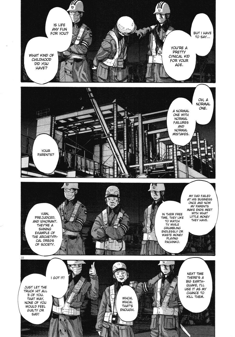 Oyasumi punpun Chapter 94 - Page 10