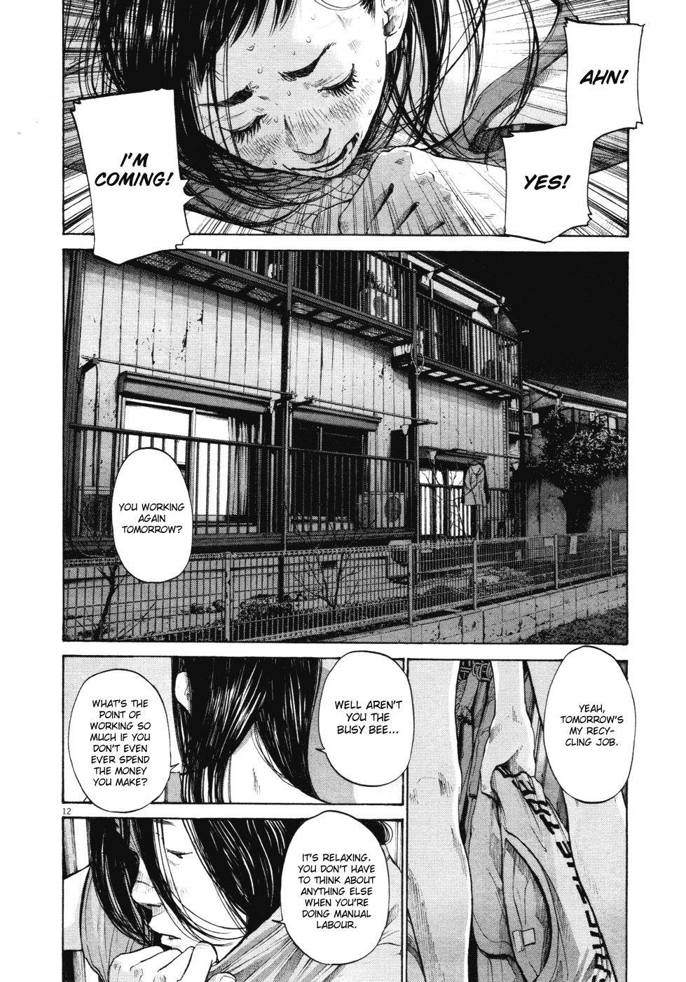 Oyasumi punpun Chapter 94 - Page 12