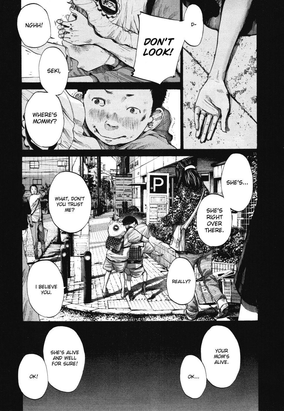Oyasumi punpun Chapter 94 - Page 15