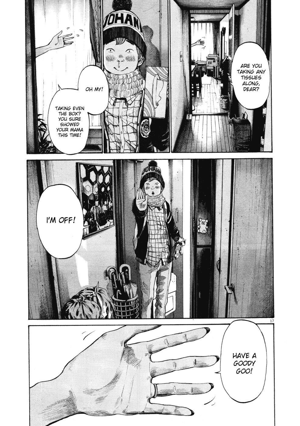 Oyasumi punpun Chapter 94 - Page 17