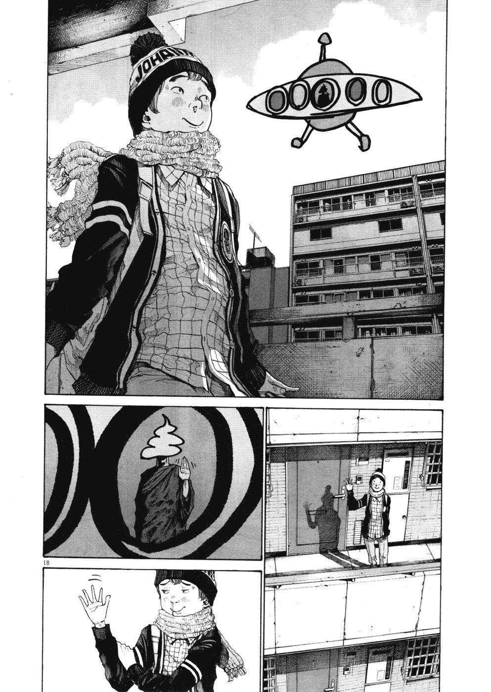 Oyasumi punpun Chapter 94 - Page 18