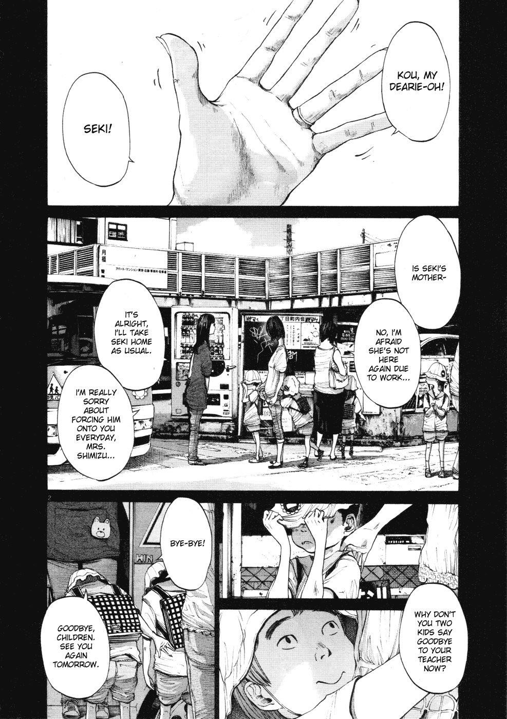 Oyasumi punpun Chapter 94 - Page 2