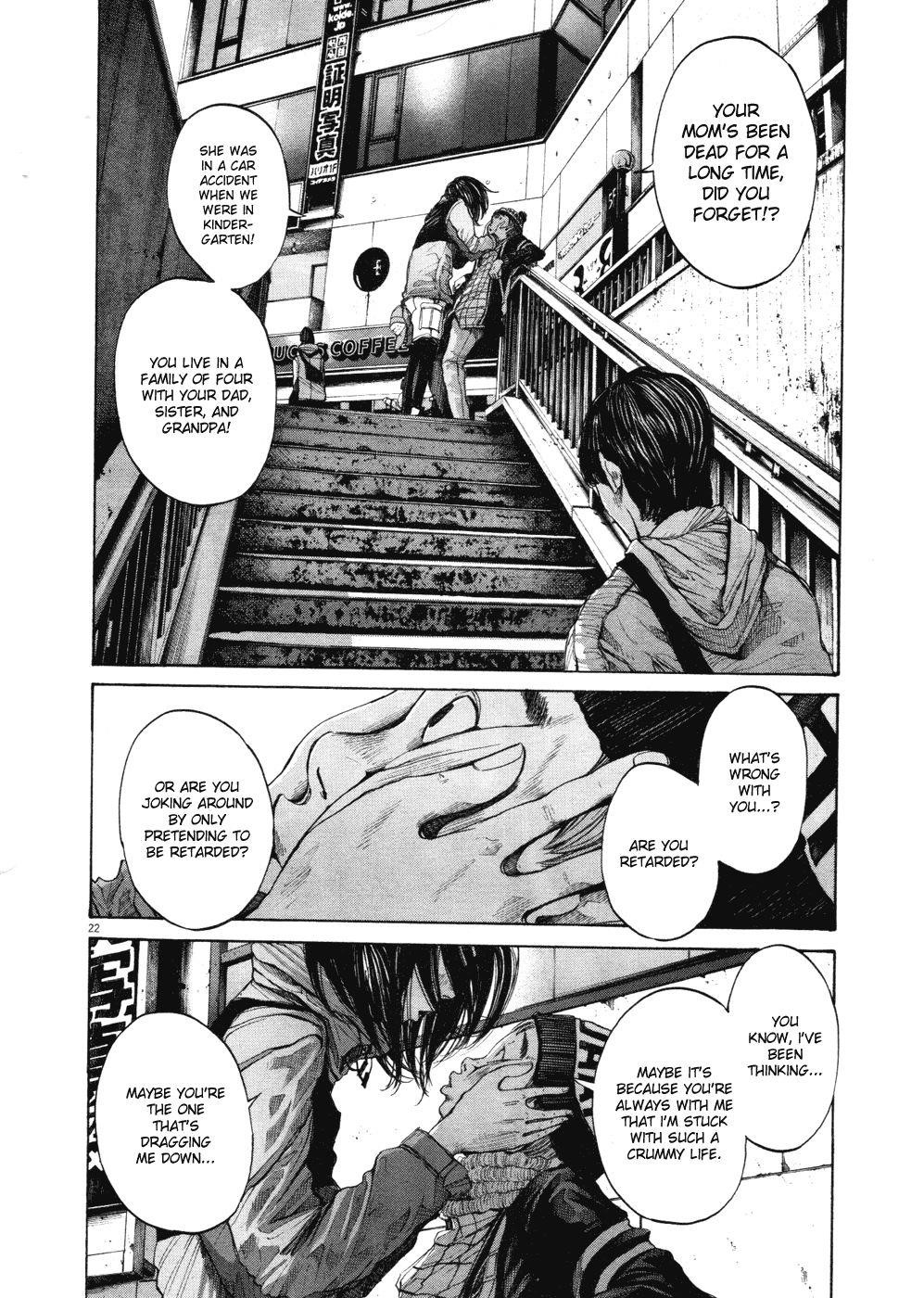 Oyasumi punpun Chapter 94 - Page 22