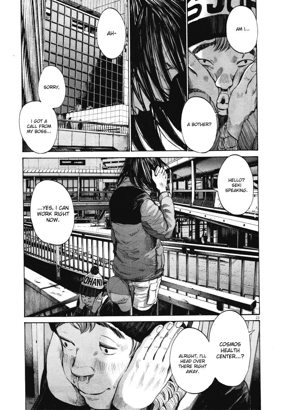 Oyasumi punpun Chapter 94 - Page 23