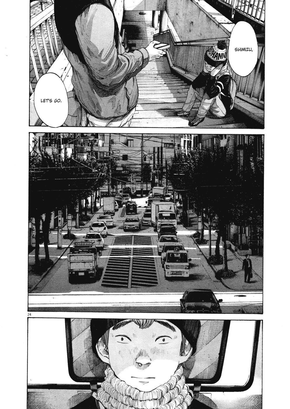 Oyasumi punpun Chapter 94 - Page 24