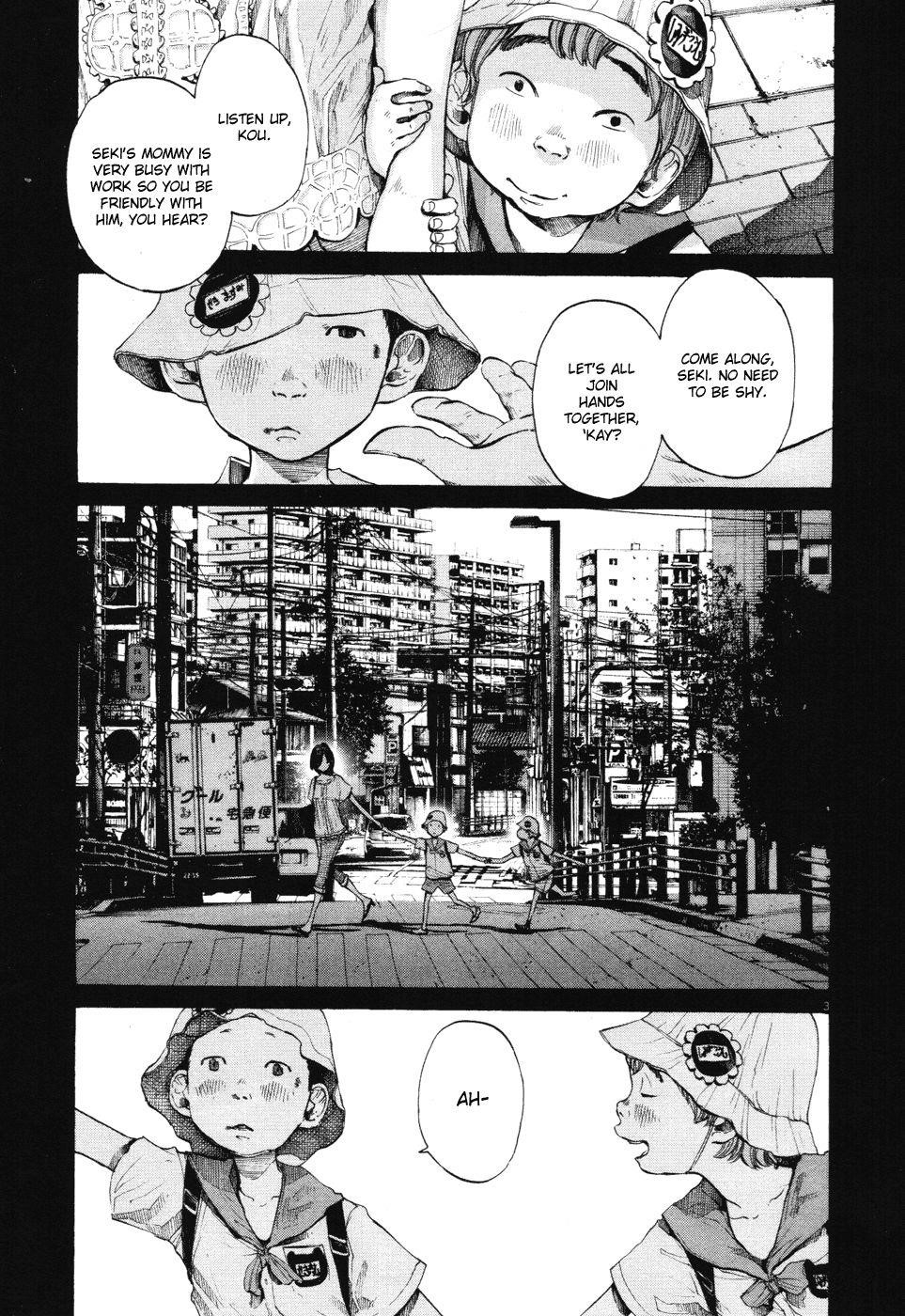 Oyasumi punpun Chapter 94 - Page 3