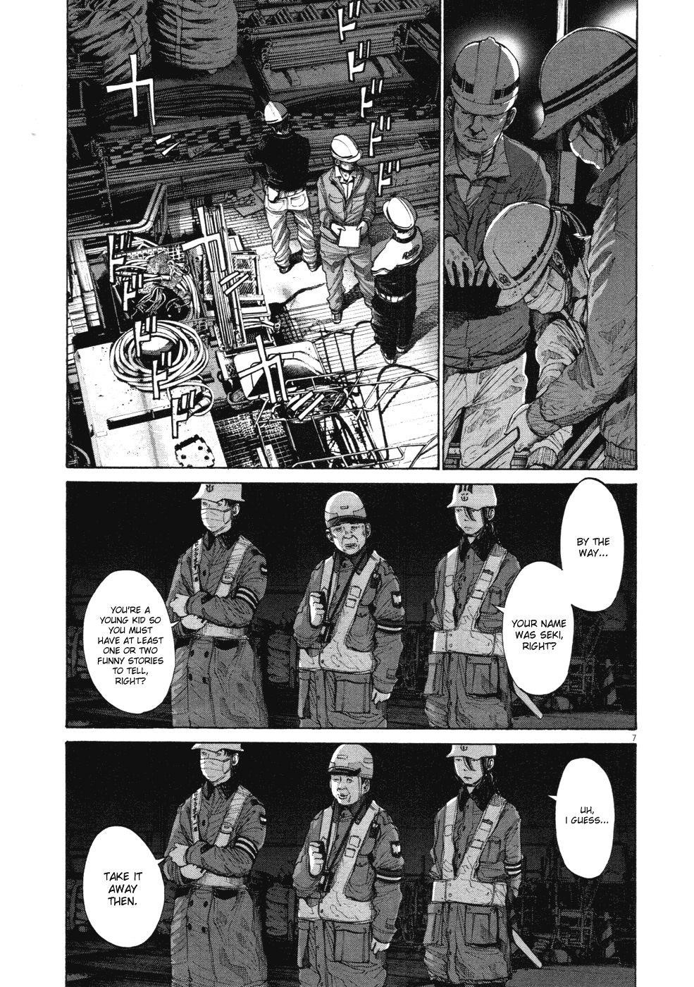 Oyasumi punpun Chapter 94 - Page 7