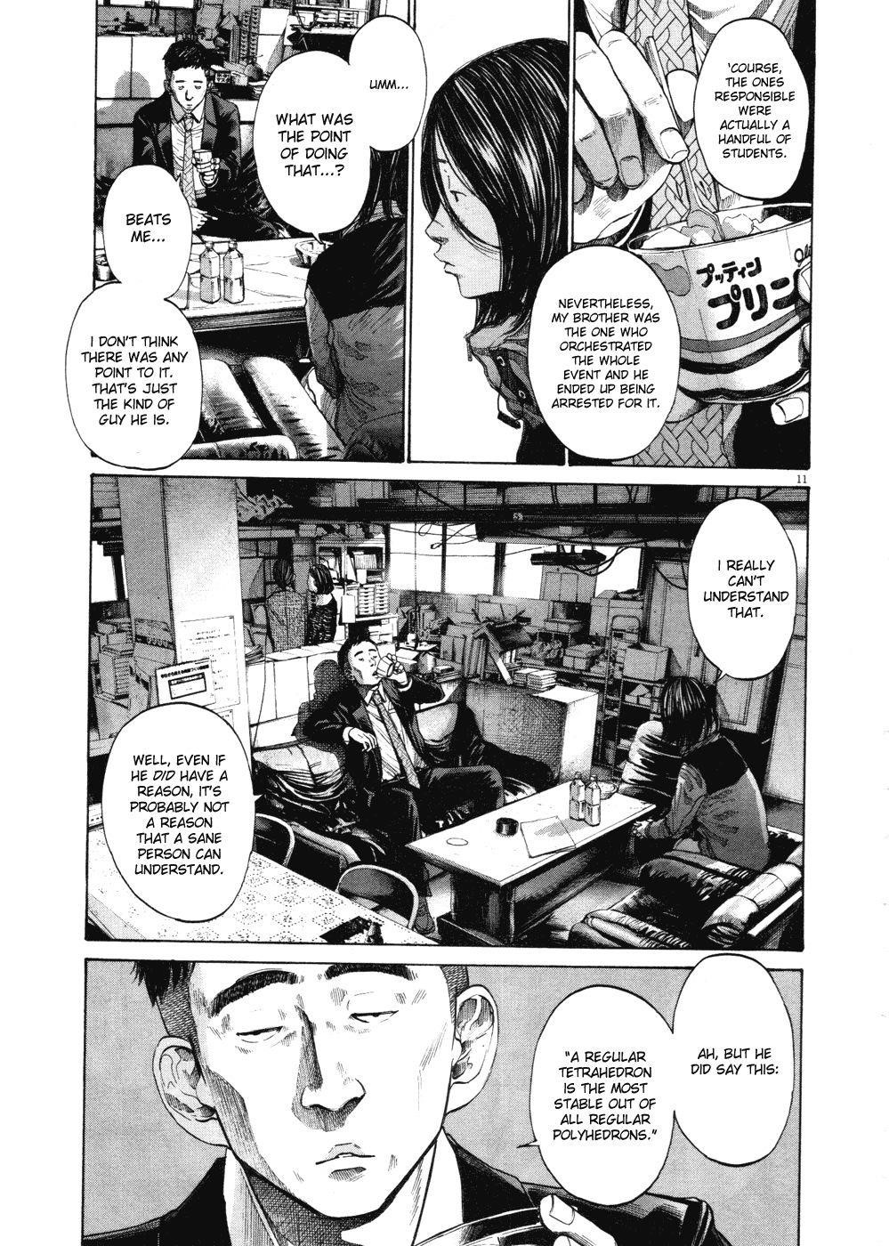 Oyasumi punpun Chapter 95 - Page 10