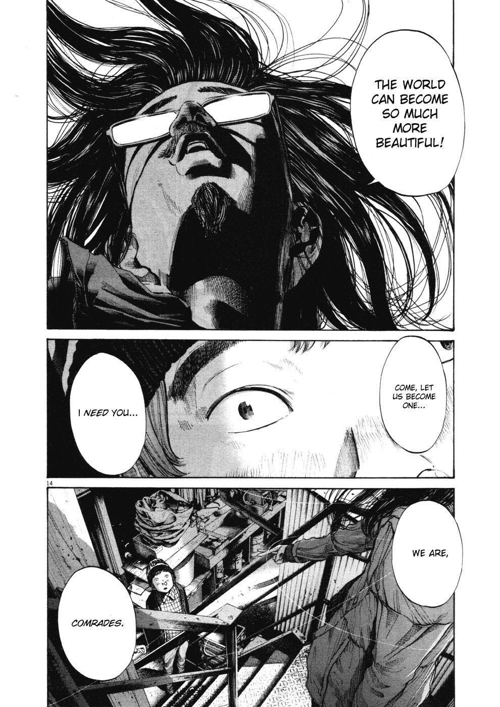 Oyasumi punpun Chapter 95 - Page 13