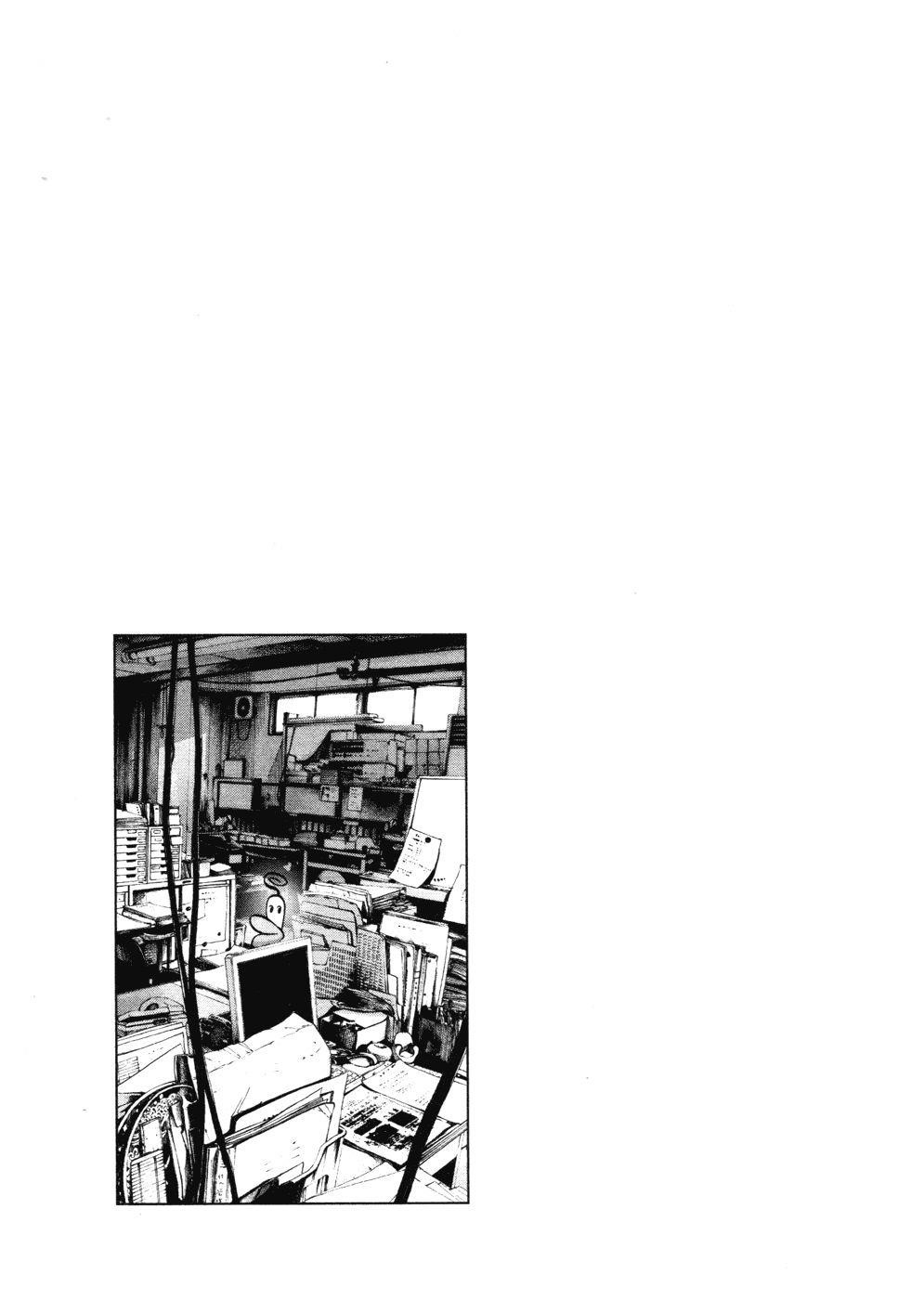 Oyasumi punpun Chapter 95 - Page 22