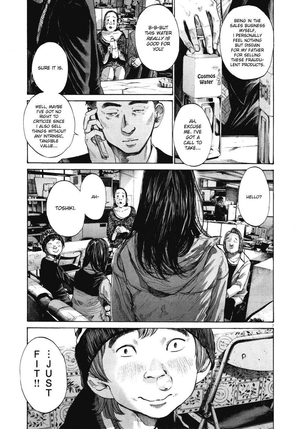 Oyasumi punpun Chapter 95 - Page 6