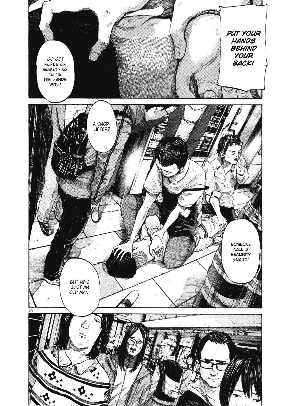 Oyasumi punpun Chapter 96 - Page 19