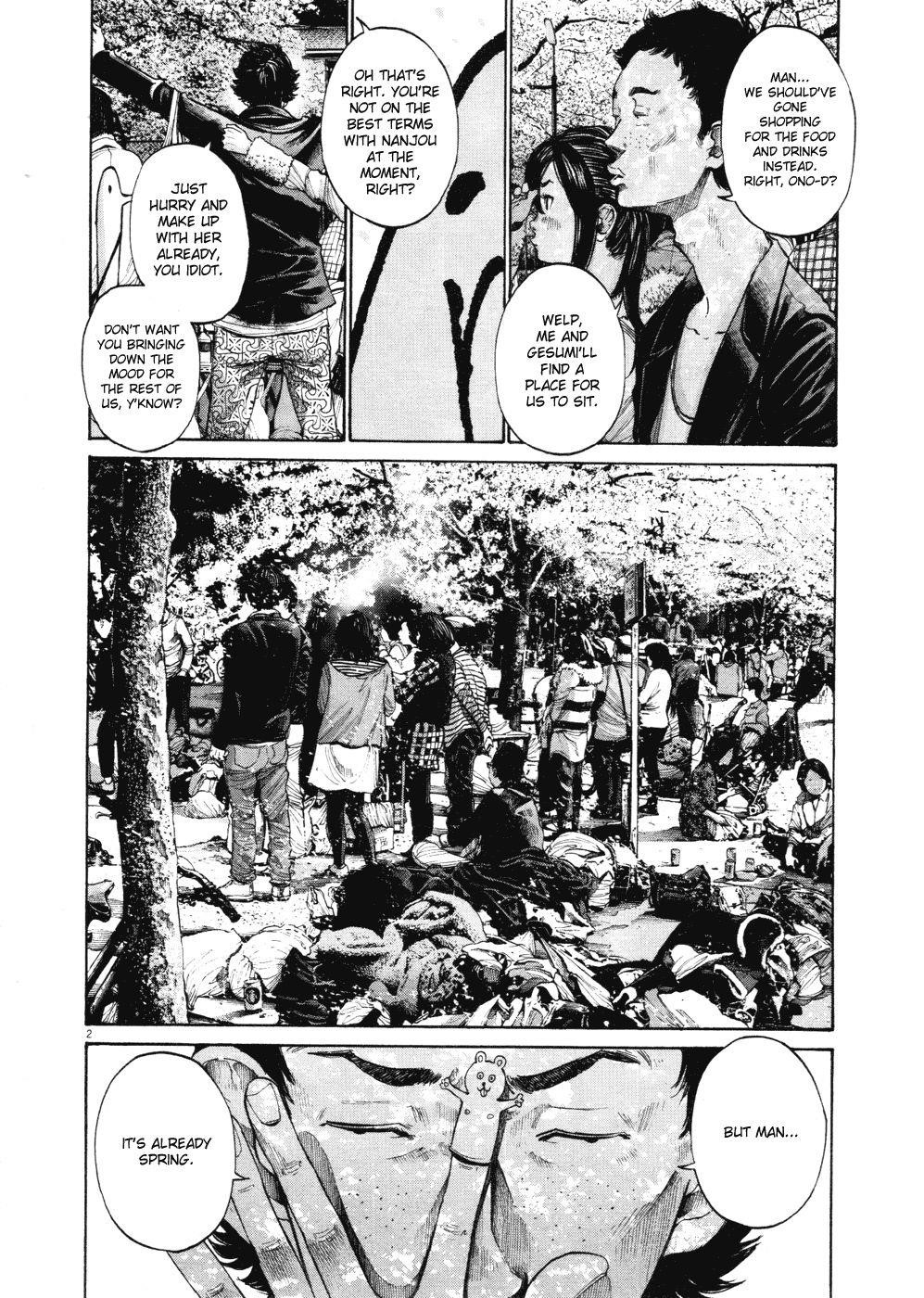 Oyasumi punpun Chapter 96 - Page 2