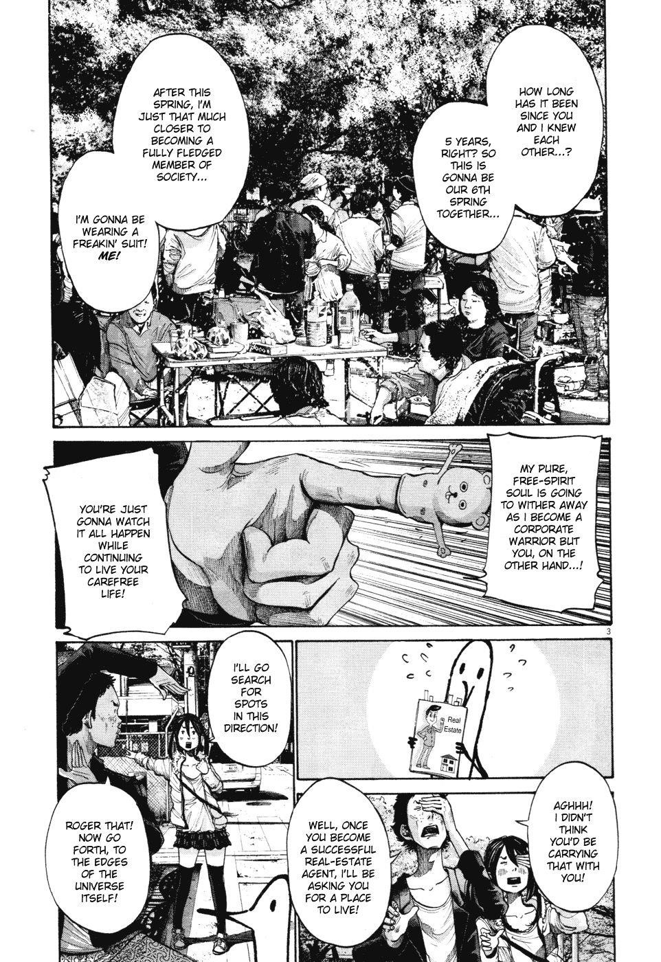 Oyasumi punpun Chapter 96 - Page 3