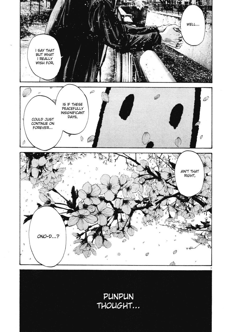 Oyasumi punpun Chapter 96 - Page 7