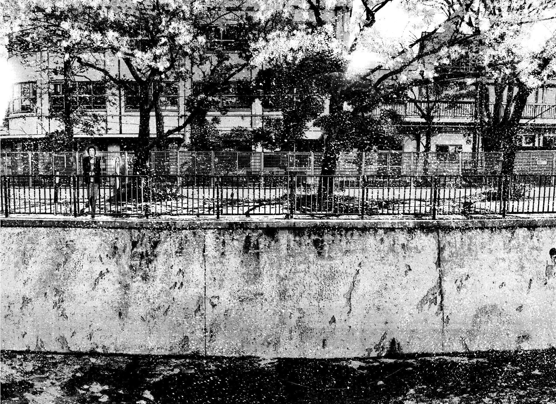 Oyasumi punpun Chapter 96 - Page 8