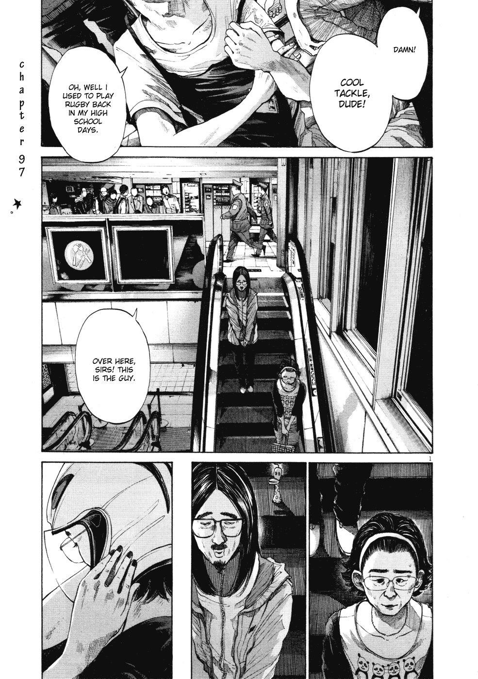 Oyasumi punpun Chapter 97 - Page 1