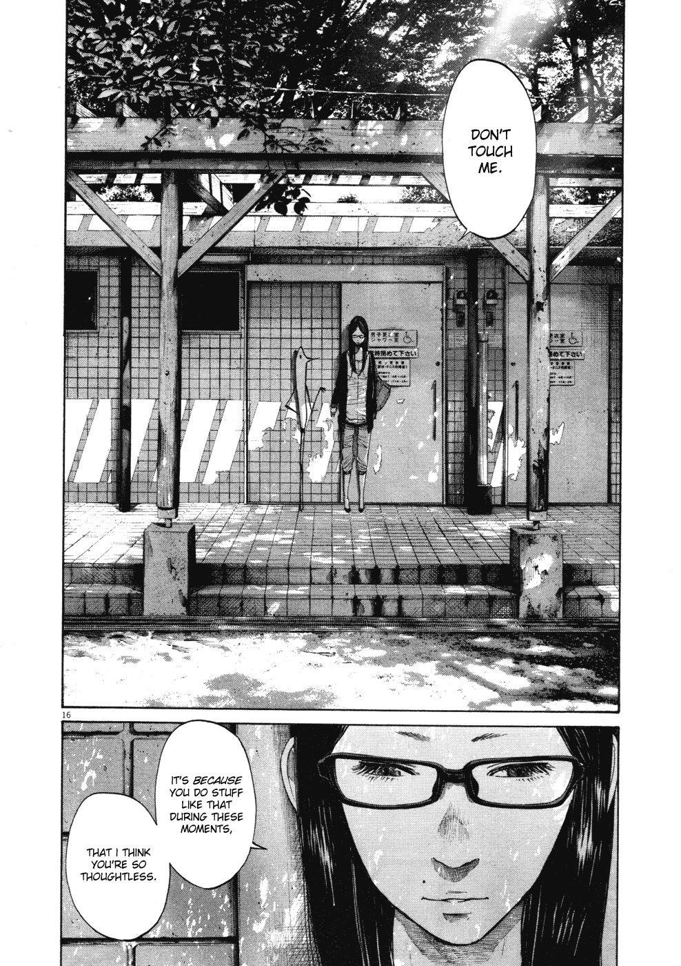 Oyasumi punpun Chapter 97 - Page 16
