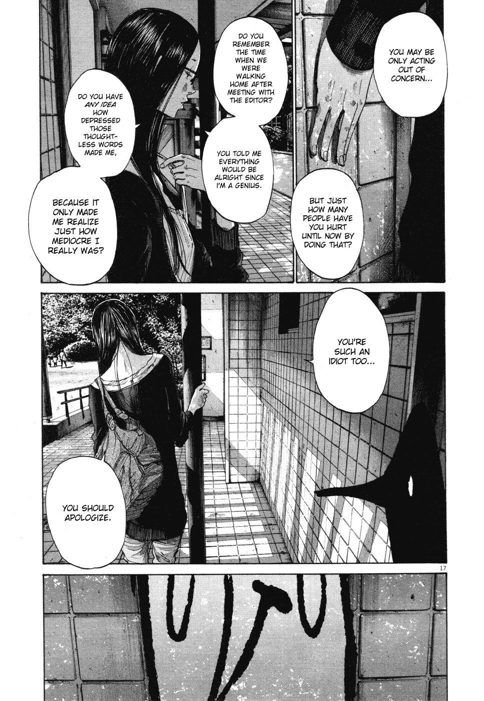 Oyasumi punpun Chapter 97 - Page 17