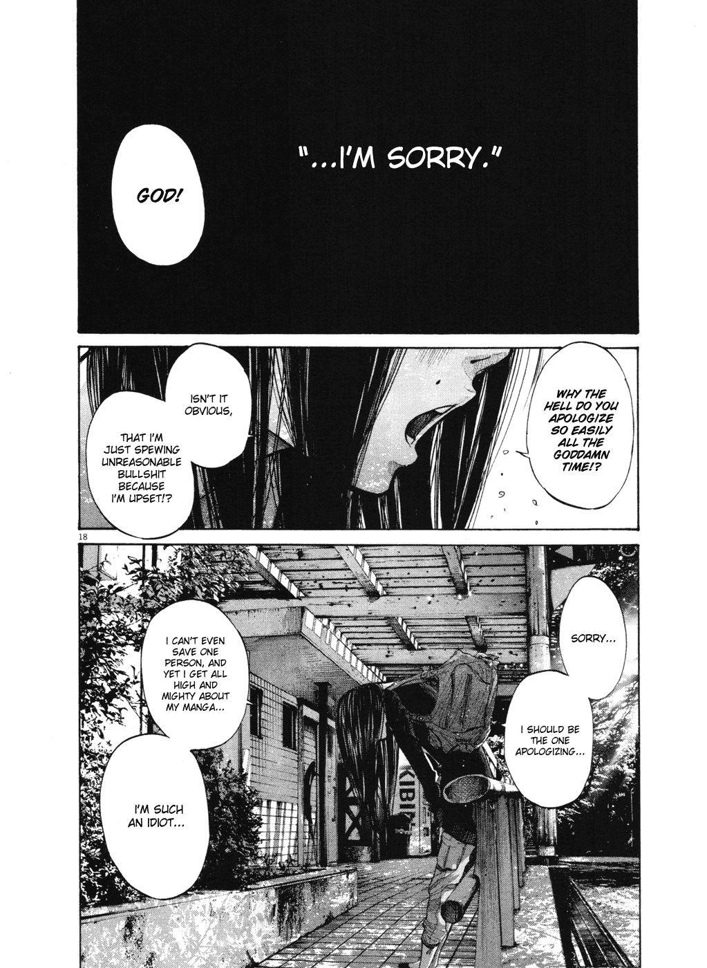 Oyasumi punpun Chapter 97 - Page 18