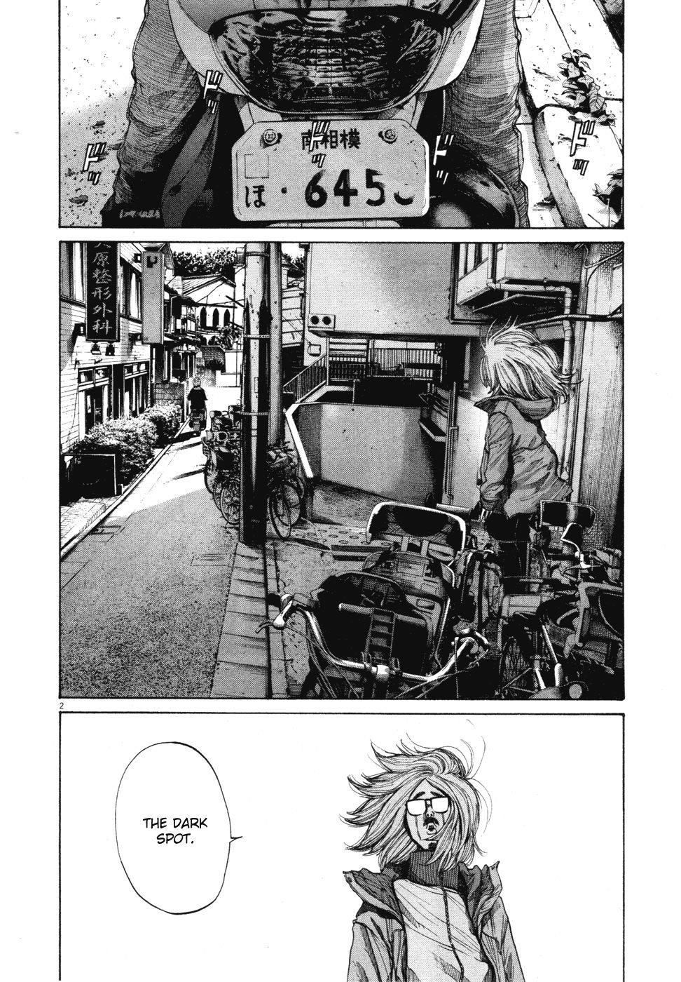 Oyasumi punpun Chapter 97 - Page 2
