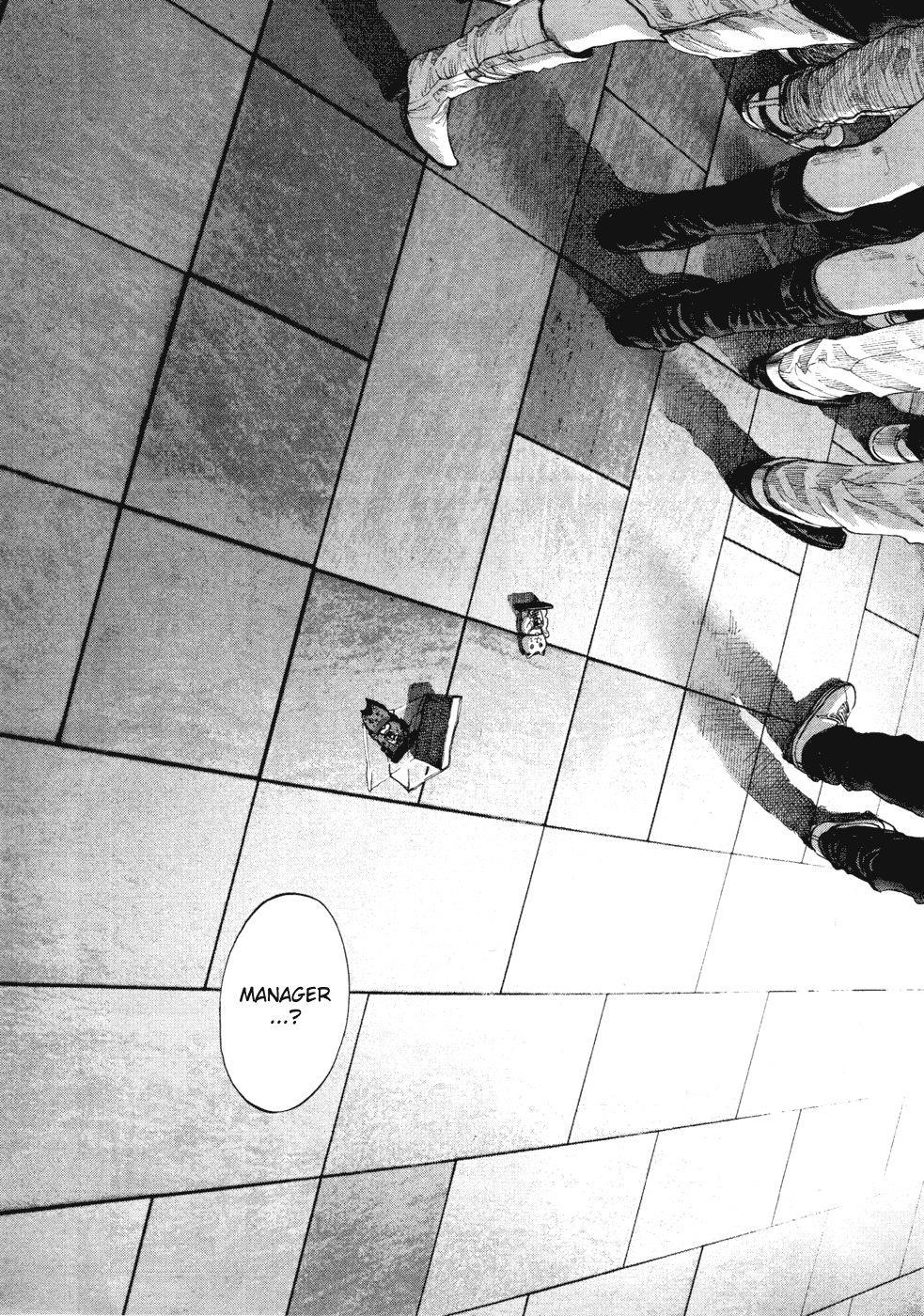 Oyasumi punpun Chapter 97 - Page 4