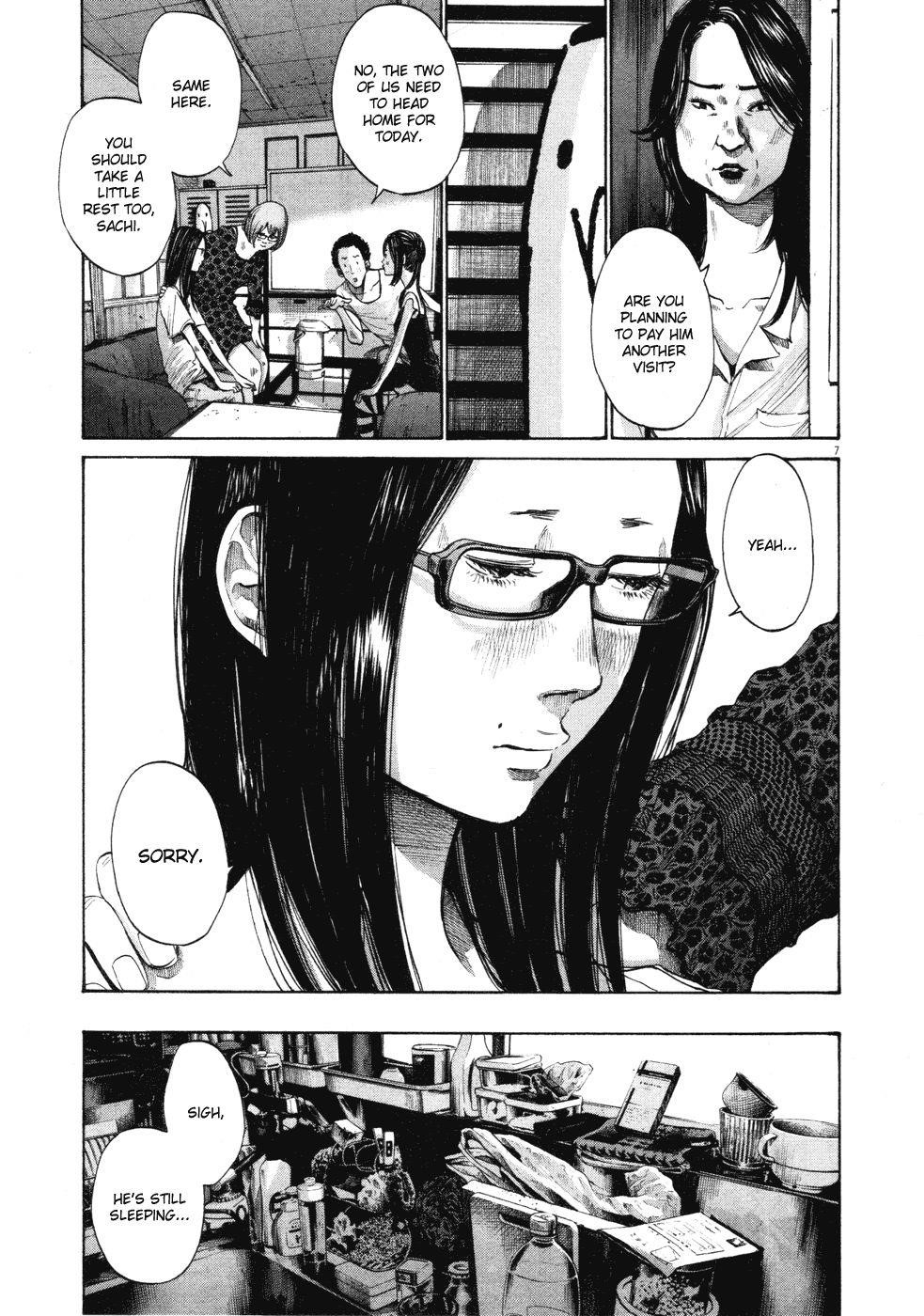 Oyasumi punpun Chapter 97 - Page 7