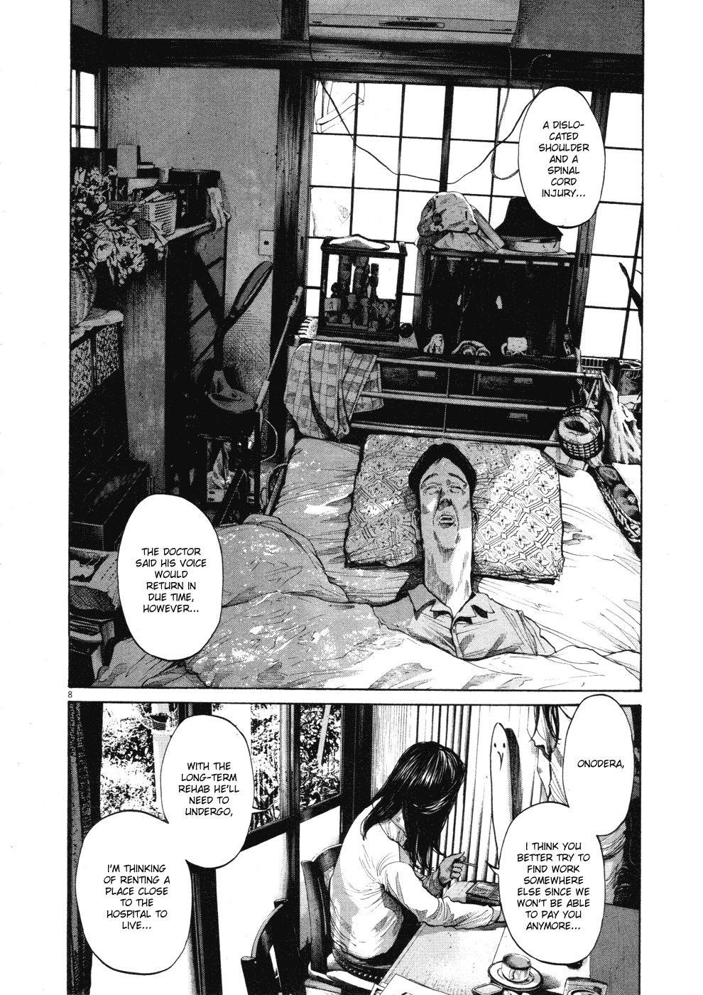 Oyasumi punpun Chapter 97 - Page 8