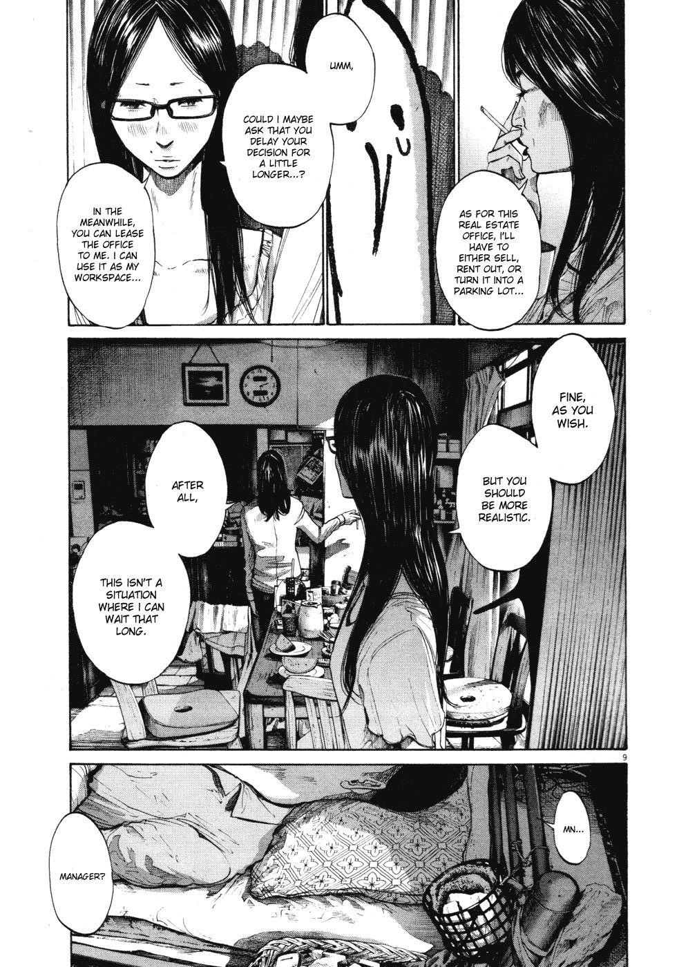 Oyasumi punpun Chapter 97 - Page 9