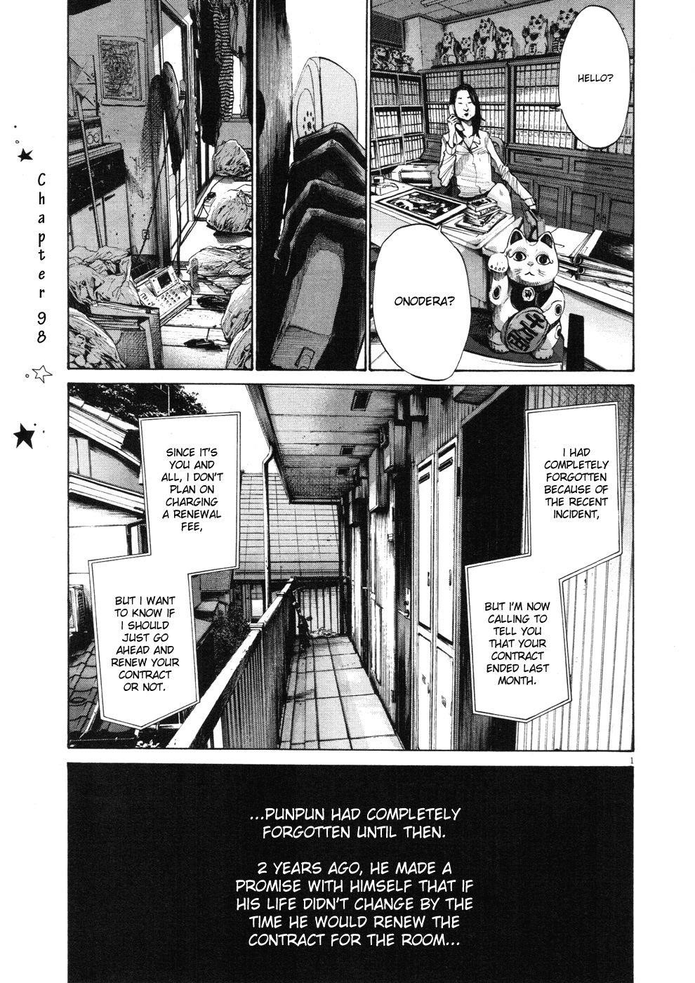 Oyasumi punpun Chapter 98 - Page 1