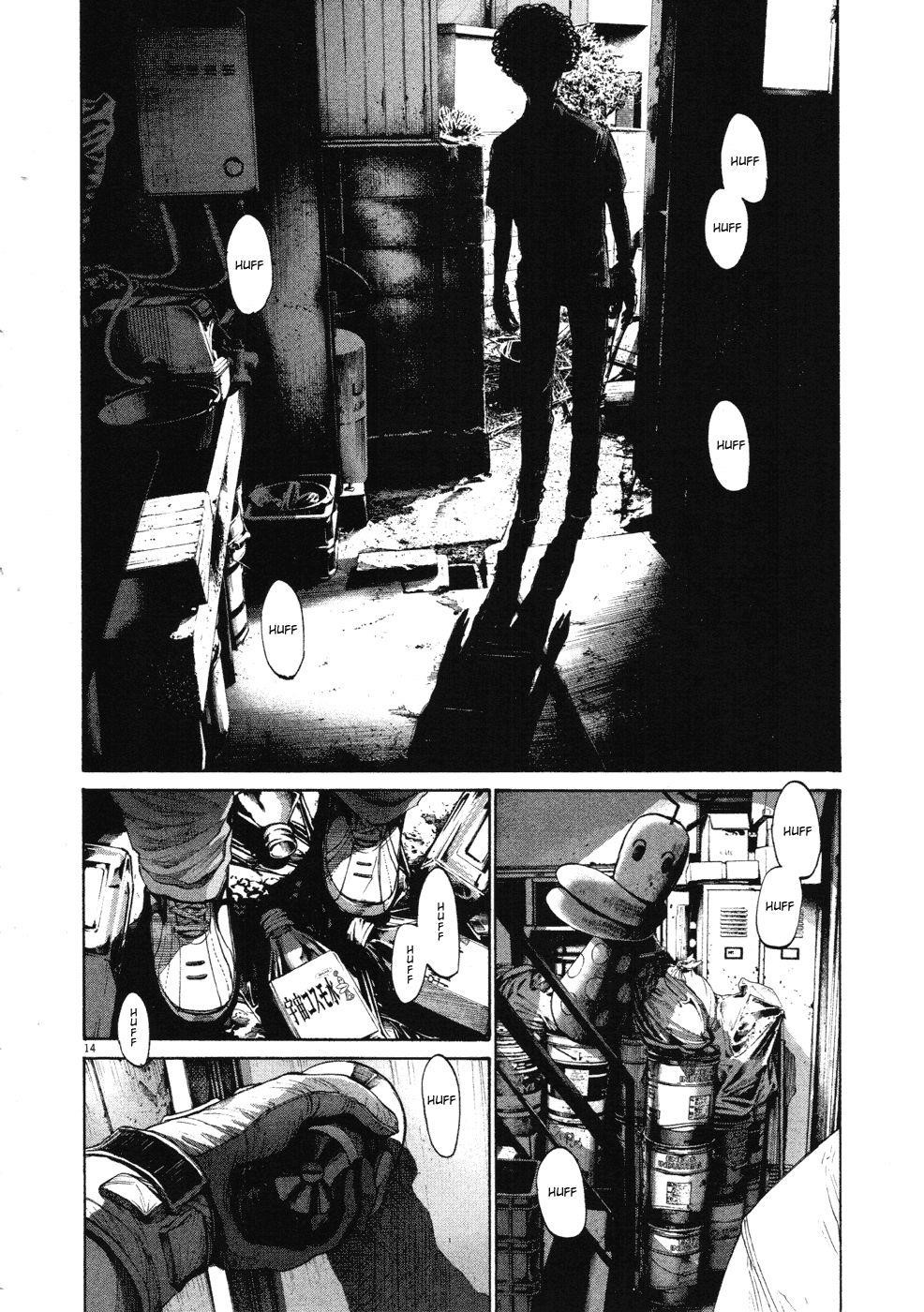 Oyasumi punpun Chapter 98 - Page 14