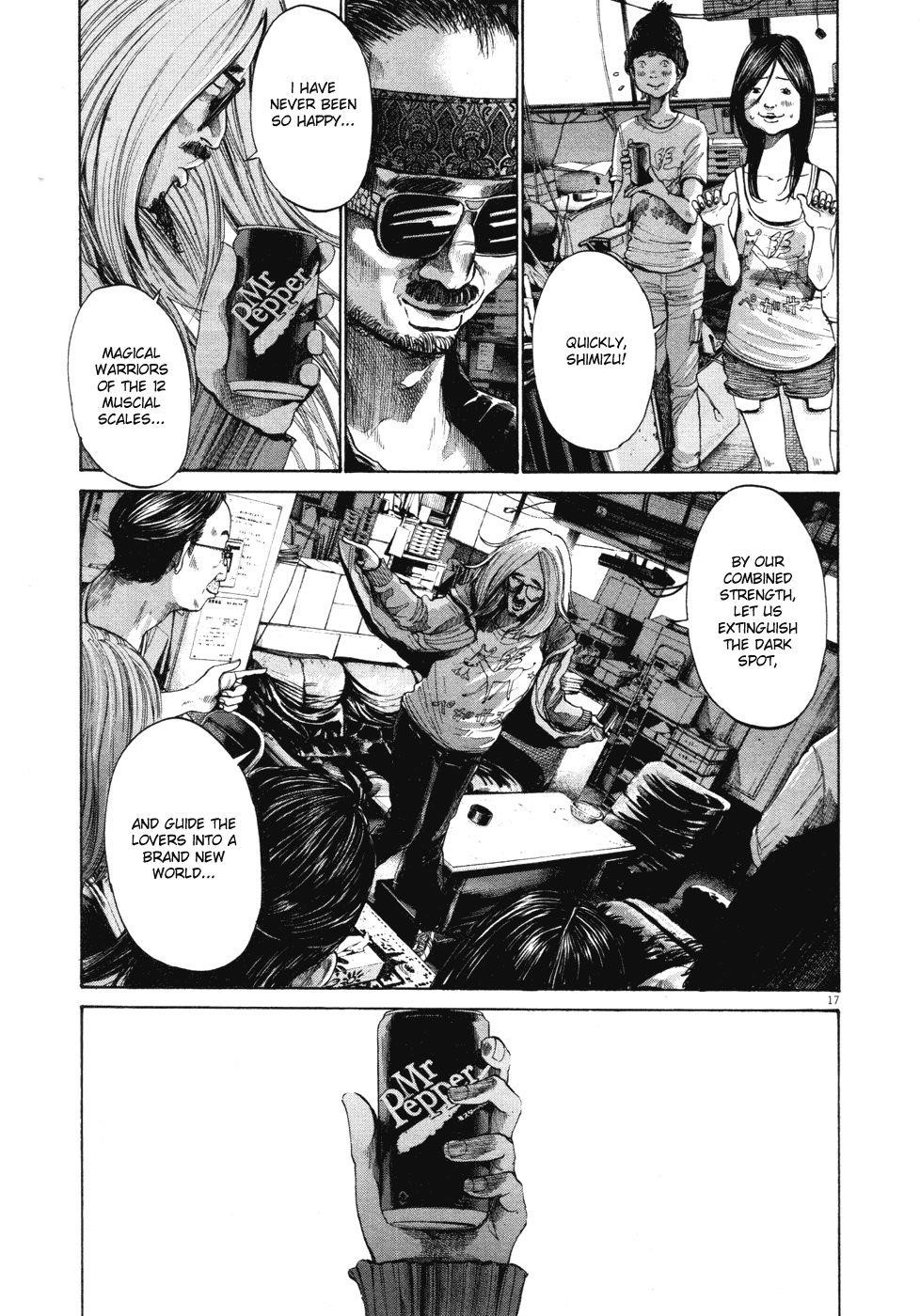 Oyasumi punpun Chapter 98 - Page 17