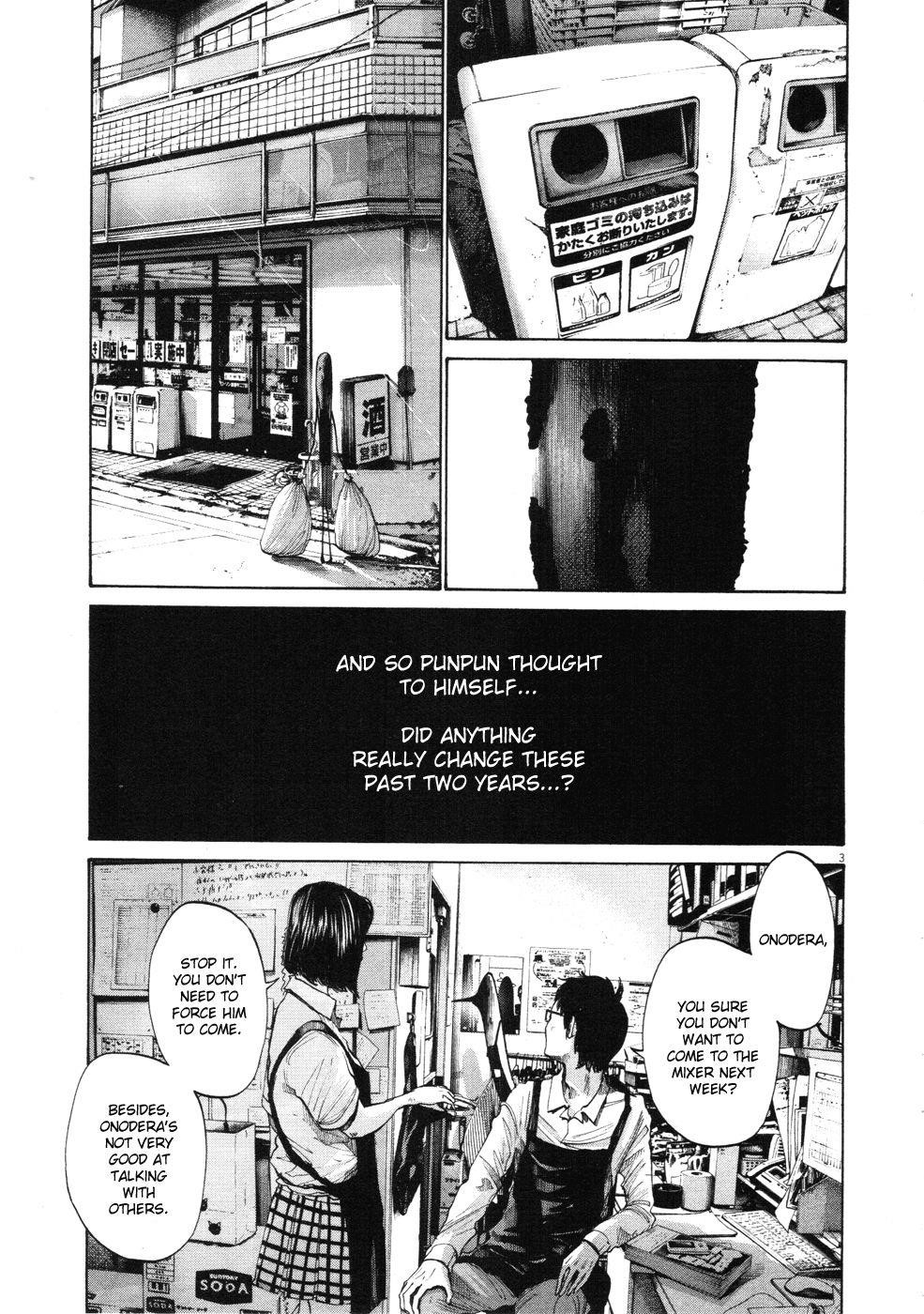 Oyasumi punpun Chapter 98 - Page 3