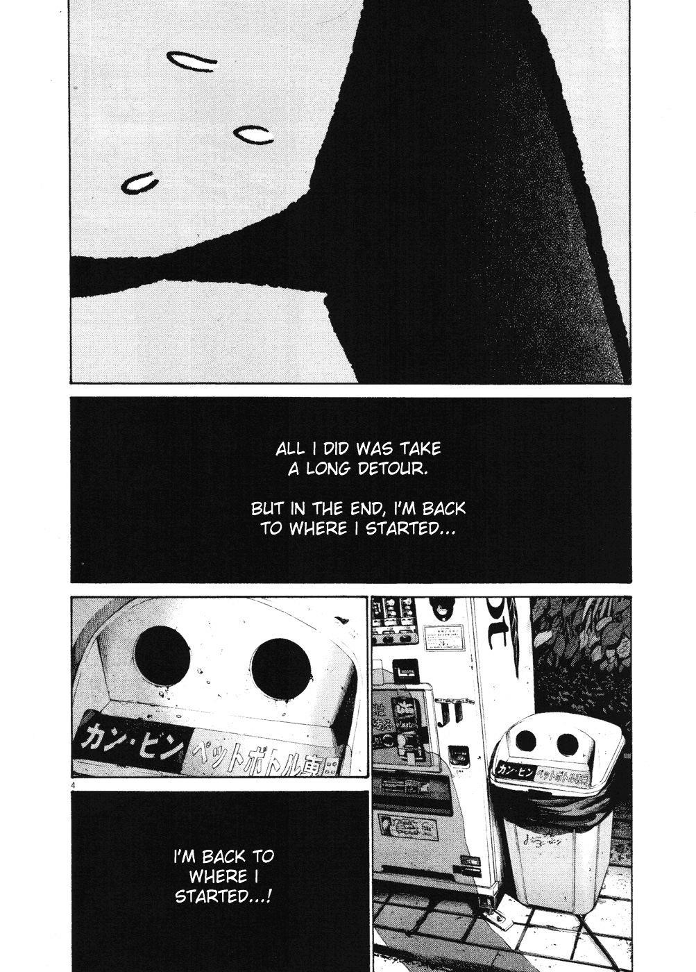 Oyasumi punpun Chapter 98 - Page 4