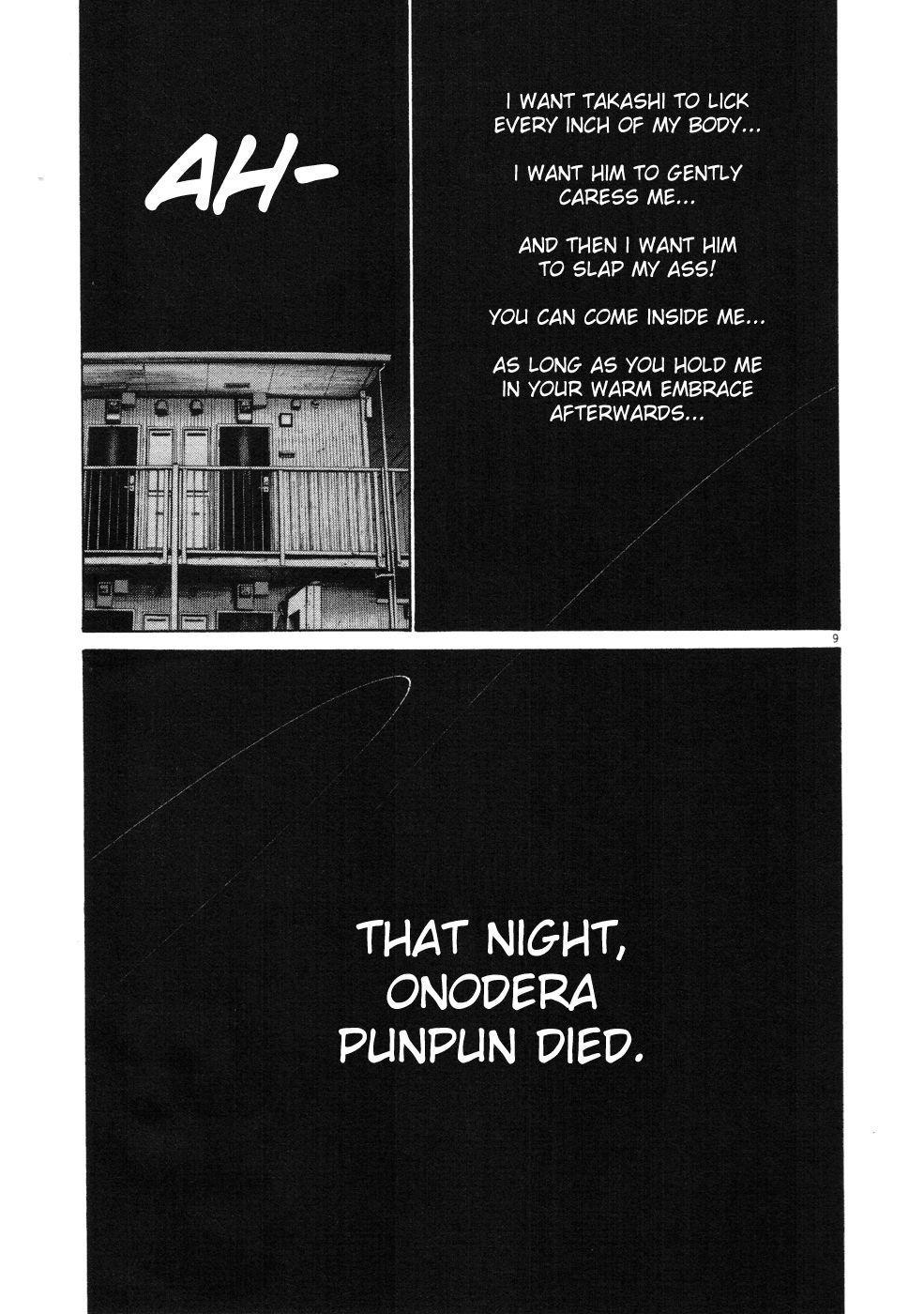 Oyasumi punpun Chapter 99 - Page 10
