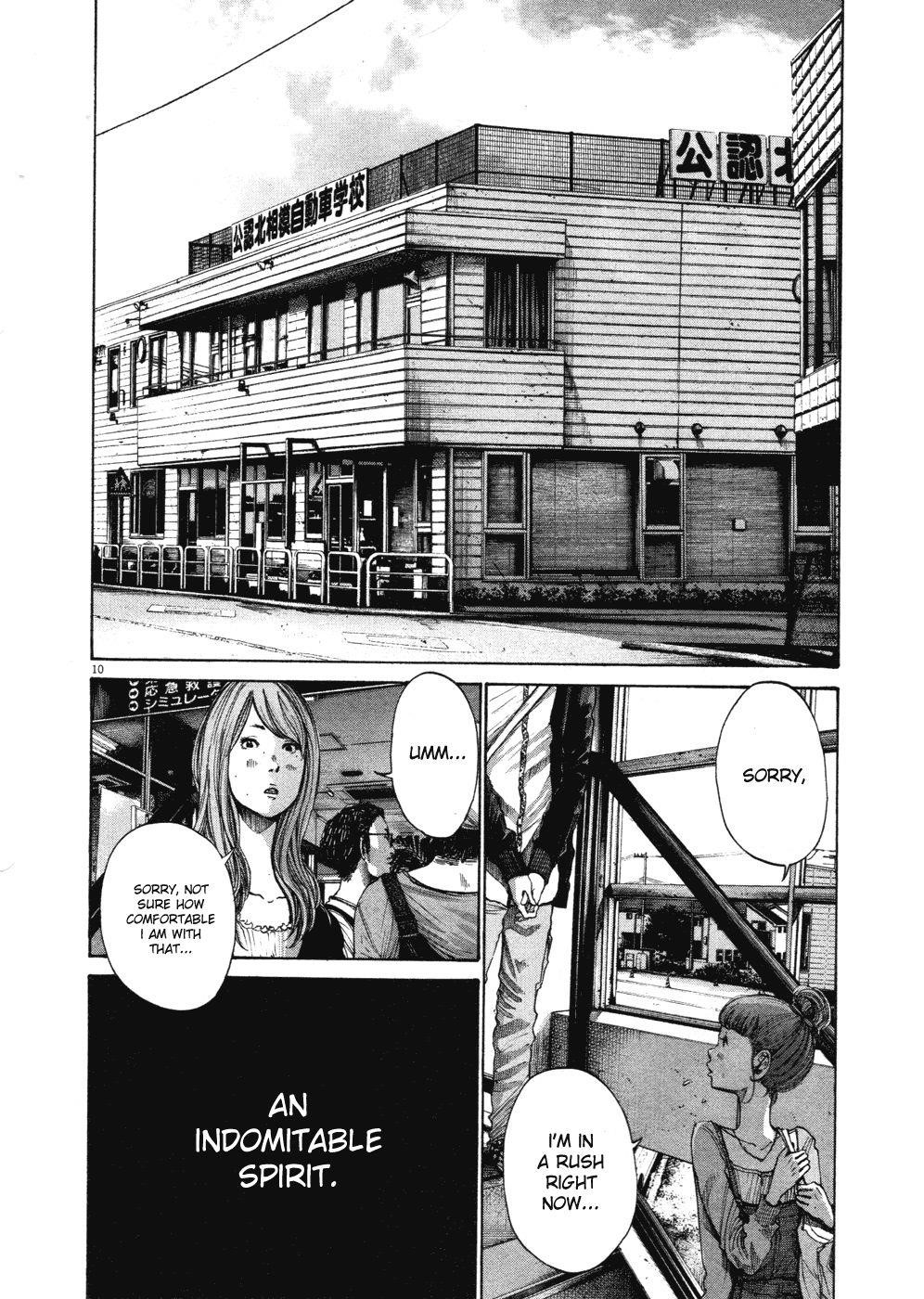 Oyasumi punpun Chapter 99 - Page 11