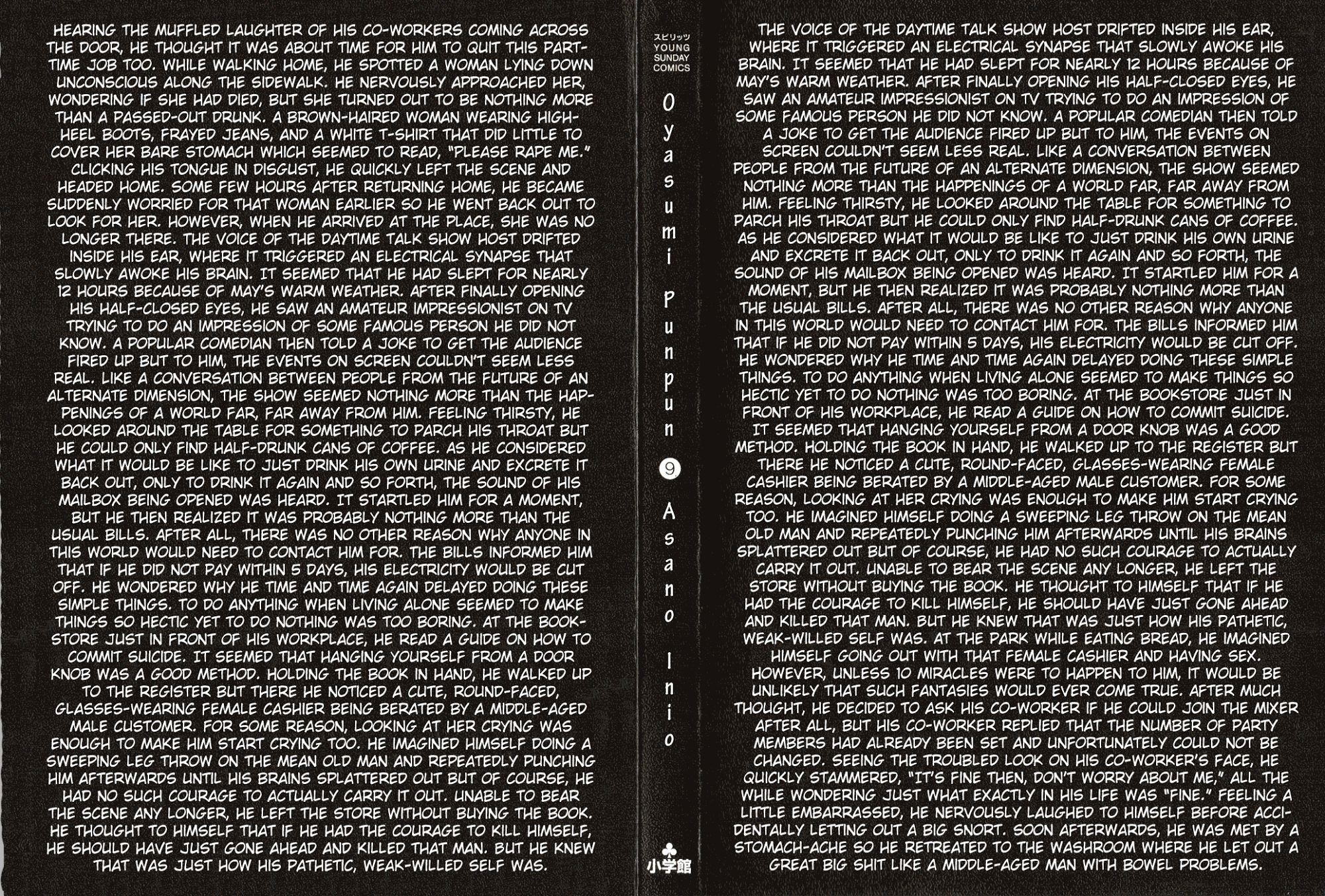 Oyasumi punpun Chapter 99 - Page 22