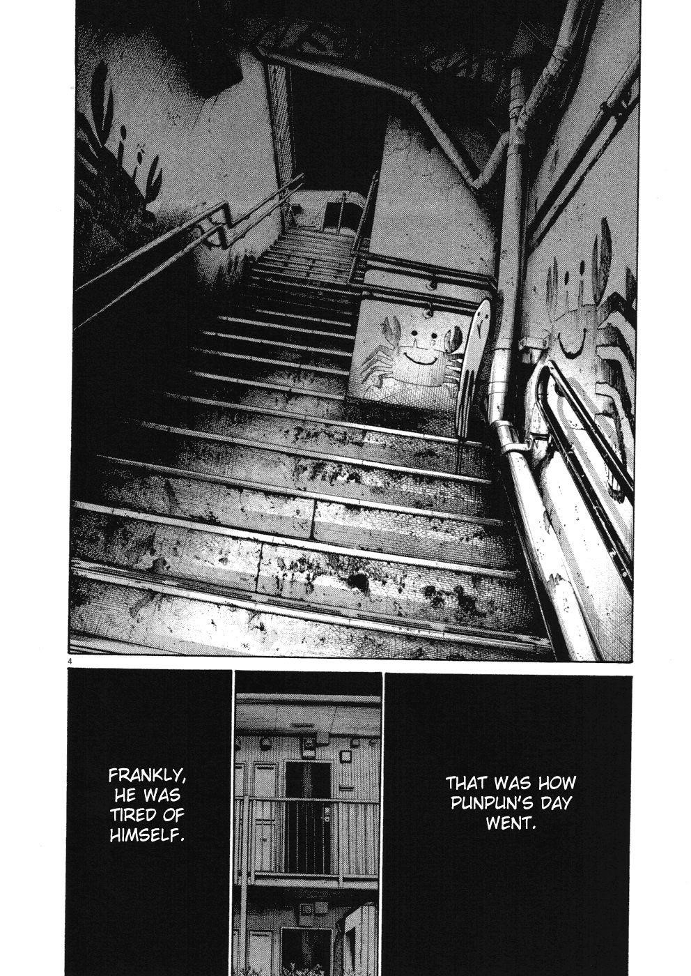 Oyasumi punpun Chapter 99 - Page 5