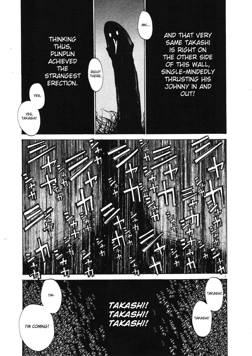 Oyasumi punpun Chapter 99 - Page 8