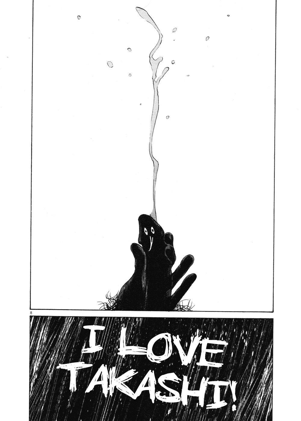 Oyasumi punpun Chapter 99 - Page 9